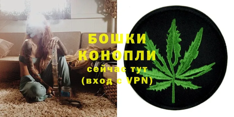 сколько стоит  Зима  Марихуана LSD WEED 